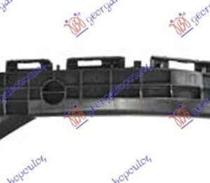 821104302 Toyota Yaris 2014-2017 | Βάση Προφυλακτήρα Πίσω Αριστερή