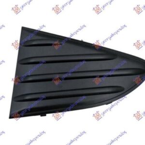 821204032 Toyota Yaris 2017-2020 | Δίχτυ Προφυλακτήρα Πίσω Αριστερό