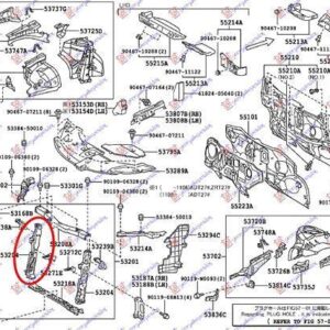 822100471 Toyota Avensis 2012-2015 | Τραβέρσα Μετώπης Δεξιά