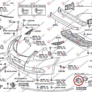 822004011 Toyota Avensis 2008-2012 | Πλαίσιο Προβολέα Εμπρός Δεξιό