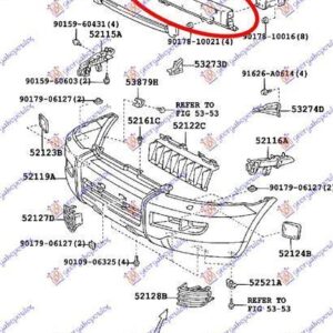 825003840 Toyota Land Cruiser Prado 2002-2011 | Τραβέρσα Προφυλακτήρα Εμπρός