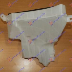 825108400 Toyota Land Cruiser Prado 2009-2013 | Δοχείο Νερού Υαλοκαθαριστήρων