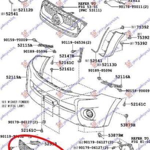 826004800 Toyota Hilux 2009-2012 | Δίχτυ Προφυλακτήρα Εμπρός