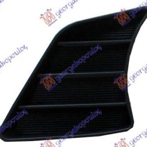 826104802 Toyota Hilux 2012-2015 | Δίχτυ Προφυλακτήρα Εμπρός Αριστερό