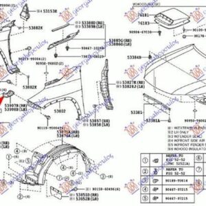 826204271 Toyota Hilux 2015-2020 | Βάση Φτερού Εμπρός Δεξιά