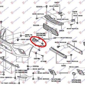 826204288 Toyota Hilux 2015-2020 | Βάση Προφυλακτήρα Εμπρός Δεξιά