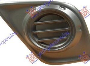 826204802 Toyota Hilux 2015-2020 | Δίχτυ Προφυλακτήρα Εμπρός Αριστερό