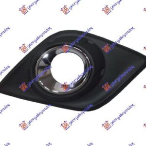 826204812 Toyota Hilux 2015-2020 | Δίχτυ Προφυλακτήρα Εμπρός Αριστερό