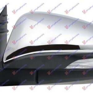 826207404 Toyota Hilux 2015-2020 | Καθρέπτης Ηλεκτρικός Με Φλας Αριστερός