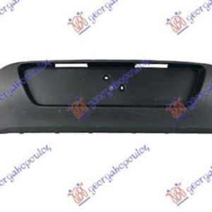 827104025 Toyota Aygo 2014-2018 | Φάσα Προφυλακτήρα Πίσω