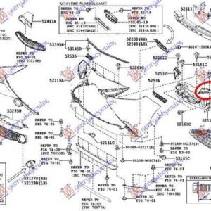 827104287 Toyota Aygo 2014-2018 | Βάση Προφυλακτήρα Εμπρός Αριστερή