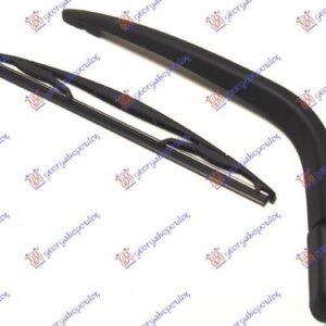 821009200 Toyota Yaris 2011-2014 | Υαλοκαθαριστήρας Με Μπράτσο Πίσω