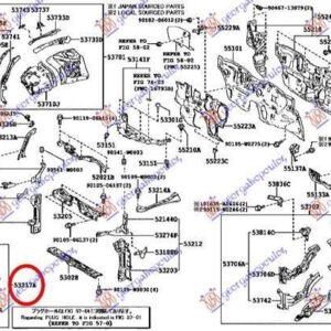 829500270 Toyota C-HR 2016-2019 | Τραβέρσα Μετώπης