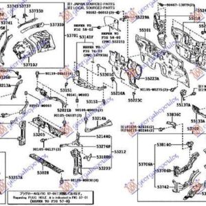 829500273 Toyota C-HR 2016-2019 | Λαμαρίνα Μετώπης Δεξιά