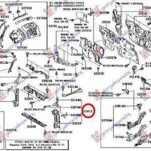 829500274 Toyota C-HR 2016-2019 | Λαμαρίνα Μετώπης Αριστερή