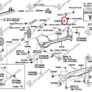 829504301 Toyota C-HR 2016-2019 | Βάση Προφυλακτήρα Πίσω Δεξιά