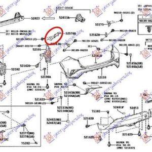 829504304 Toyota C-HR 2016-2019 | Βάση Προφυλακτήρα Πίσω Αριστερή