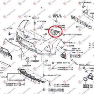 830204287 Toyota Auris 2015-2019 | Βάση Προφυλακτήρα Εμπρός Αριστερή