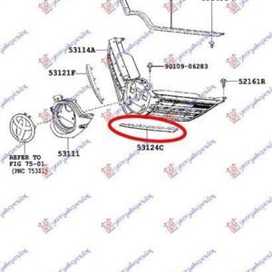 830104632 Toyota Auris 2012-2015 | Διακοσμητικό Μάσκας Αριστερό