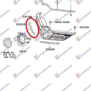 830104641 Toyota Auris 2012-2015 | Διακοσμητικό Μάσκας Δεξιό