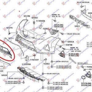 830104800 Toyota Auris 2012-2015 | Δίχτυ Προφυλακτήρα Εμπρός