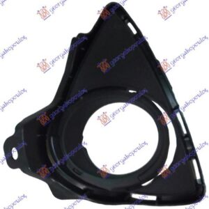 830104812 Toyota Auris 2012-2015 | Δίχτυ Προφυλακτήρα Εμπρός Αριστερό