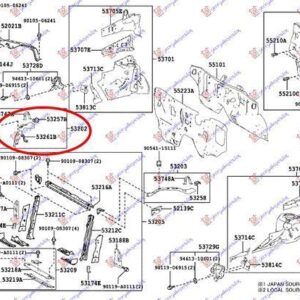 832100471 Toyota Rav 4 2012-2016 | Φανοστάτης Άνω Εμπρός Δεξιός