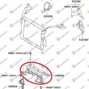 832200810 Toyota Rav 4 2016-2019 | Κάλυμμα Μετώπης