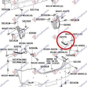 834204301 Toyota Corolla Sedan 2016-2019 | Βάση Προφυλακτήρα Πίσω Δεξιά