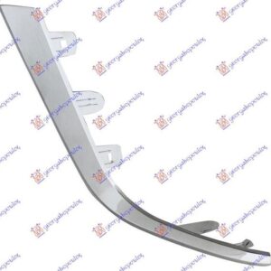 834104822 Toyota Corolla Sedan 2013-2016 | Διακοσμητικό Διχτυού Εμπρός Αριστερό