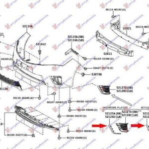 834104822 Toyota Corolla Sedan 2013-2016 | Διακοσμητικό Διχτυού Εμπρός Αριστερό