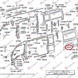 836101682 Toyota Hiace Quantum 2005- | Φτερό Πίσω Αριστερό