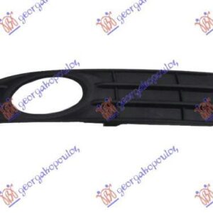 852004801 Volvo S40 2007-2012 | Δίχτυ Προφυλακτήρα Εμπρός Δεξιό