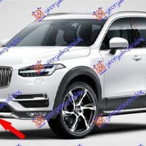 860004020 Volvo XC90 2014-2020 | Πλαστικό Προφυλακτήρα Εμπρός