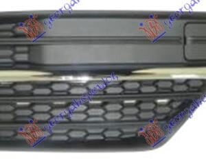 860004801 Volvo XC90 2014-2020 | Δίχτυ Προφυλακτήρα Εμπρός Δεξιό