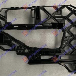 875104282 VW Golf Sportsvan 2014-2018 | Βάση Προφυλακτήρα Εμπρός Αριστερή