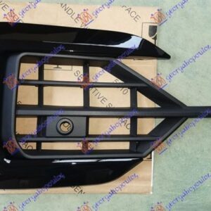 877204811 VW Touareg 2018- | Δίχτυ Προφυλακτήρα Εμπρός Δεξιό