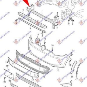 722003840 Seat Mii 2012- | Τραβέρσα Προφυλακτήρα Εμπρός