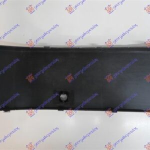 879004022 VW Transporter 2010-2015 | Φάσα Προφυλακτήρα Εμπρός Αριστερή