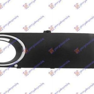 879004823 VW Transporter 2010-2015 | Πλαστικό Προφυλακτήρα Εμπρός Δεξιό