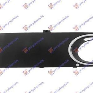 879004824 VW Transporter 2010-2015 | Πλαστικό Προφυλακτήρα Εμπρός Αριστερό