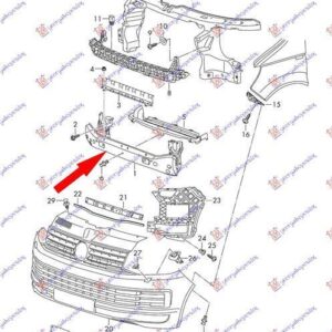 879103840 VW Transporter 2015-2019 | Τραβέρσα Προφυλακτήρα Εμπρός