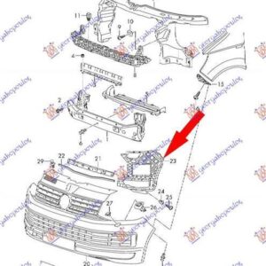 879104284 VW Transporter 2015-2019 | Βάση Προφυλακτήρα Εμπρός Αριστερή