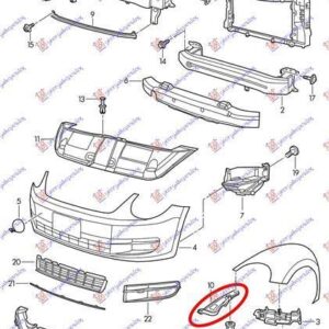 880004281 VW Beetle 2011-2016 | Βάση Προφυλακτήρα Εμπρός Δεξιά