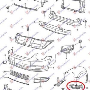 880004283 VW New Beetle 2011-2016 | Βάση Προφυλακτήρα Εμπρός Δεξιά