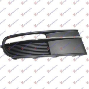 880004803 VW Beetle 2011-2016 | Δίχτυ Προφυλακτήρα Εμπρός Δεξιό