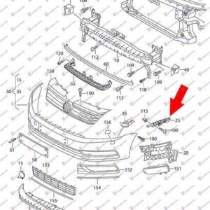 884004281 VW Passat 2011-2015 | Βάση Προφυλακτήρα Εμπρός Δεξιά