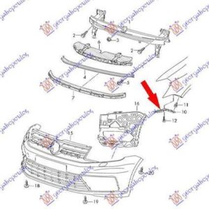 887104287 VW Caddy 2015-2020 | Βάση Προφυλακτήρα Εμπρός Αριστερή