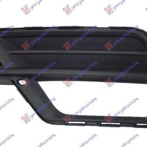 887104812 VW Caddy 2015-2020 | Δίχτυ Προφυλακτήρα Εμπρός Αριστερό