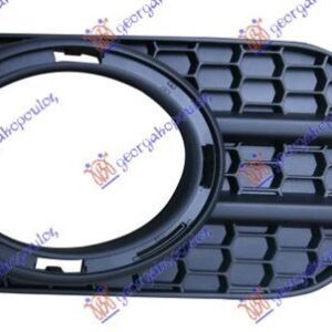 889004804 VW Tiguan 2011-2016 | Δίχτυ Προφυλακτήρα Εμπρός Αριστερό